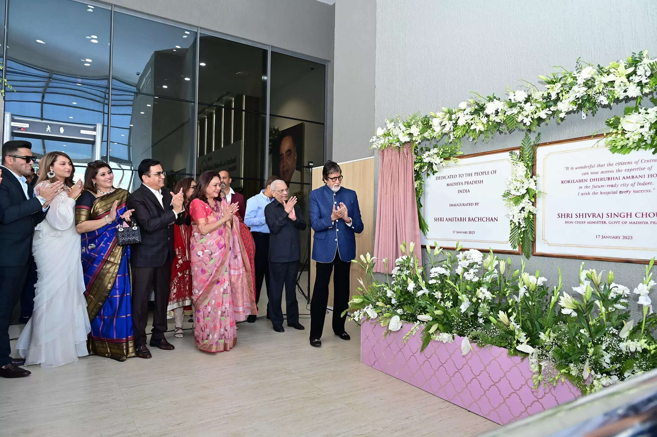 inside kokilaben dhirubhai hospital