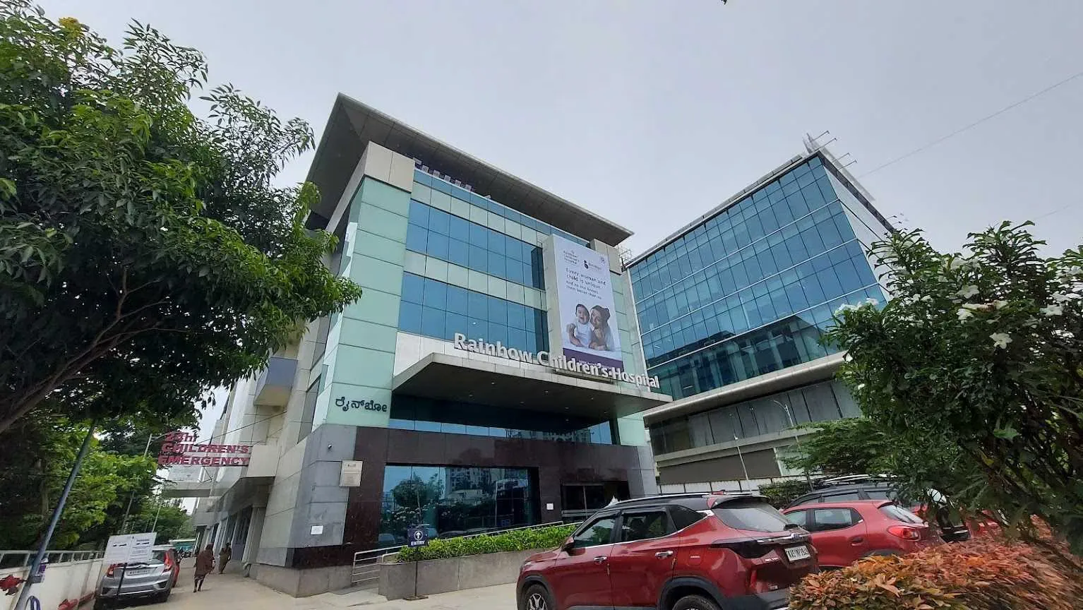 Rainbow children's hospital and birthright